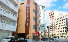 Best Ever Hotel